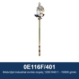 ECODORA 0E116F/401 Βιομηχανική αντλία με φλάντζα σειράς 1200 R40:1 - 1