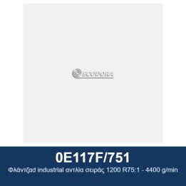 ECODORA 0E117F/751 Βιομηχανική αντλία με φλάντζα σειράς 1200 R75:1 - 4
