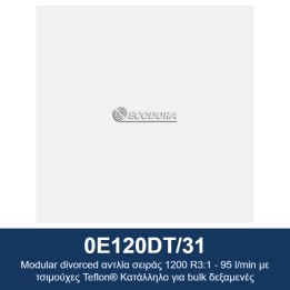 ECODORA 0E120DT/31 Αρθρωτή αντλία χωριστού τύπου σειράς 1200 R3:1 - 95