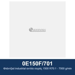 ECODORA 0E150F/701 Βιομηχανική αντλία με φλάντζα σειράς 1500 R70:1 - 7