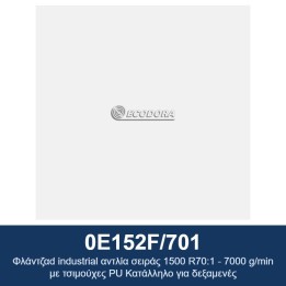 ECODORA 0E152F/701 Βιομηχανική αντλία με φλάντζα σειράς 1500 R70:1 - 7