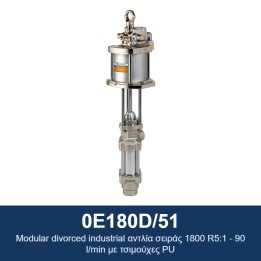 ECODORA 0E180D/51 Αρθρωτή βιομηχανική αντλία χωριστού τύπου σειράς 180