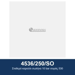ECODORA 4536/250/SO Σταθερό καρούλι σωλήνα 10 bar σειράς 530