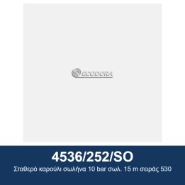 ECODORA 4536/252/SO Σταθερό καρούλι σωλήνα 10 bar σωλ. 15 m σειράς 530